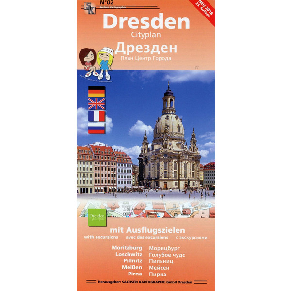 Dresden Cityplan 1 : 10 000 Stadtplan SACHSEN KARTOGRAPHIE GMBH