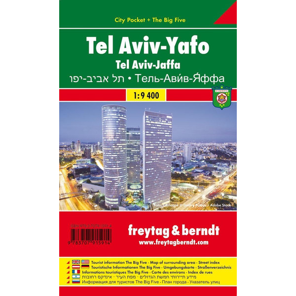 Tel Aviv - Yafo 1 : 9.400. City Pocket + The Big Five Stadtplan NOPUBLISHER