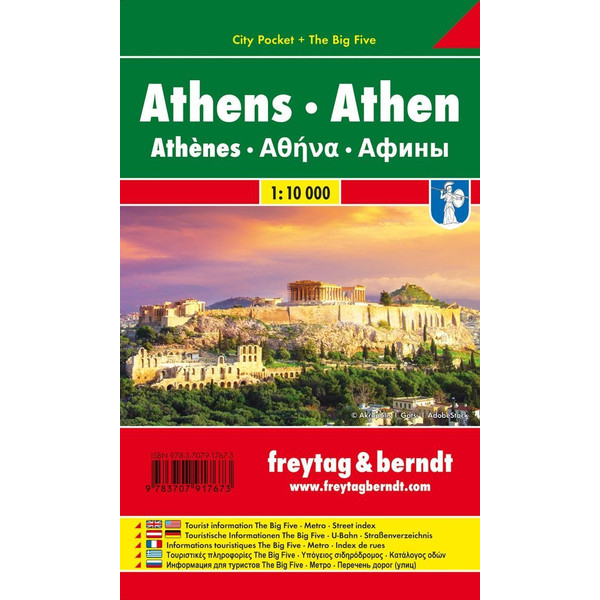 Athen, Stadtplan 1:10.000, City Pocket + The Big Five Stadtplan FREYTAG + BERNDT