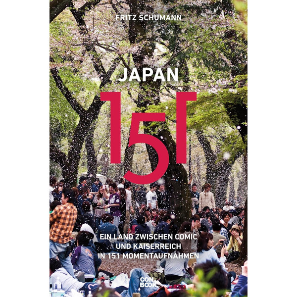  Japan 151 - Reisebericht