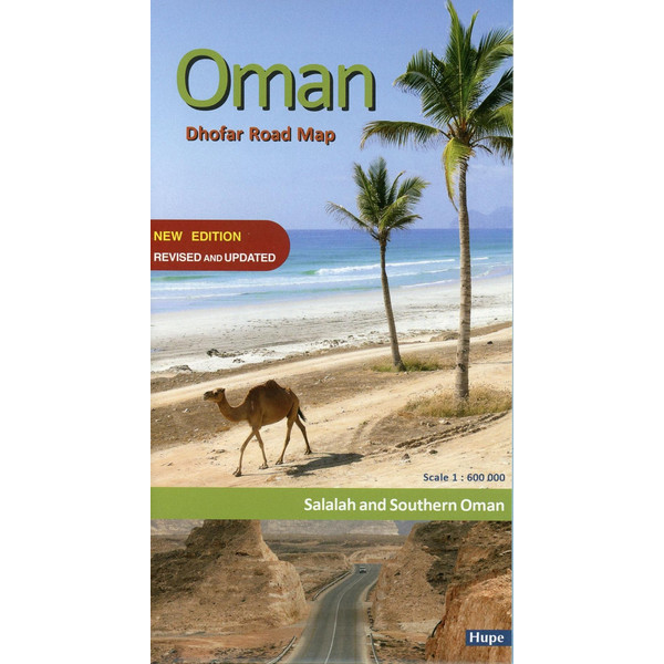  Oman: Dhofar Road Map - Straßenkarte