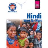  Hindi - Wort für Wort  - Sprachführer