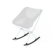 Helinox ROCKING FOOT FOR CHAIR ONE  - 