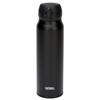 Thermos ISOLIER-TRINKFLASCHE ULTRALIGHT Thermobecher BLACK - BLACK