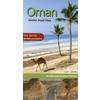  Oman: Dhofar Road Map - Straßenkarte - HUPE ILONA VERLAG