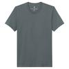Royal Robbins SUNSET TEE S/S Herren T-Shirt SLATE - SLATE