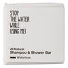 STOP THE WATER WHILE USING ME! WATERLESS SHAMPOO &  SHOWER BAR Outdoor Seife WHITE - WHITE